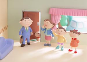 真剣な婚活パーティーに参加したいなら